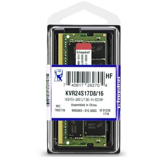 RAM Server Kingston 16GB DDR4 Bus 2400MHz ECC (KVR24E17D8/16)