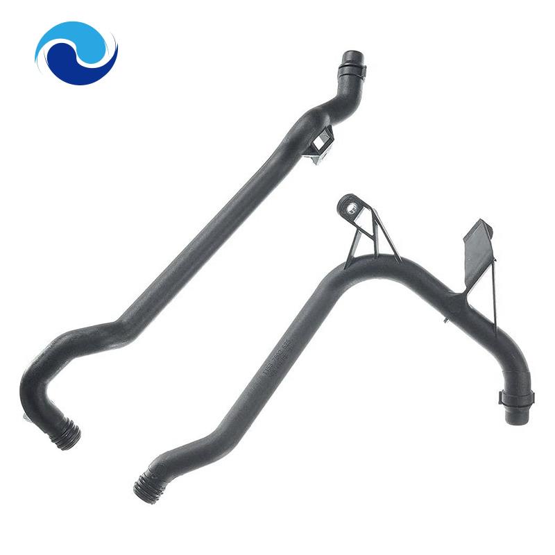 Set 2 ống nước làm mát động cơ cho xe hơi BMW E39 E46 11531705210 115375025