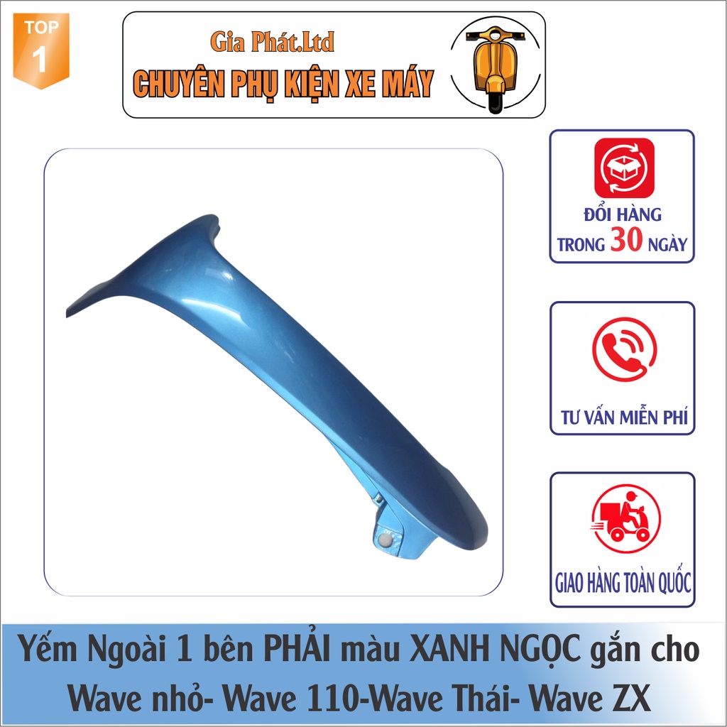 Yếm ngoài ĐỦ MÀU nhựa nguyên sinh cao cấp gắn xe máy Wave ANPHA ,Wave ZX , Wave THÁI đời 1997 đến 2006