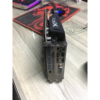 Vga XFX 470 - 4 gb