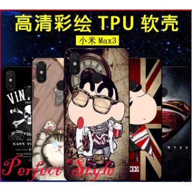 Ốp lưng xiaomi mi max 3 chất liệu cao su in hình cute