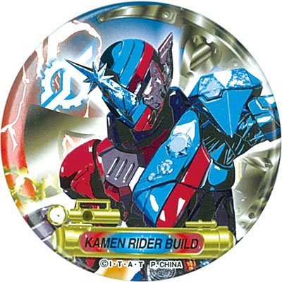 Combo 20 huy hiệu cài áo IN HÌNH Kamen Rider anime chibi dễ thương tiện lợi