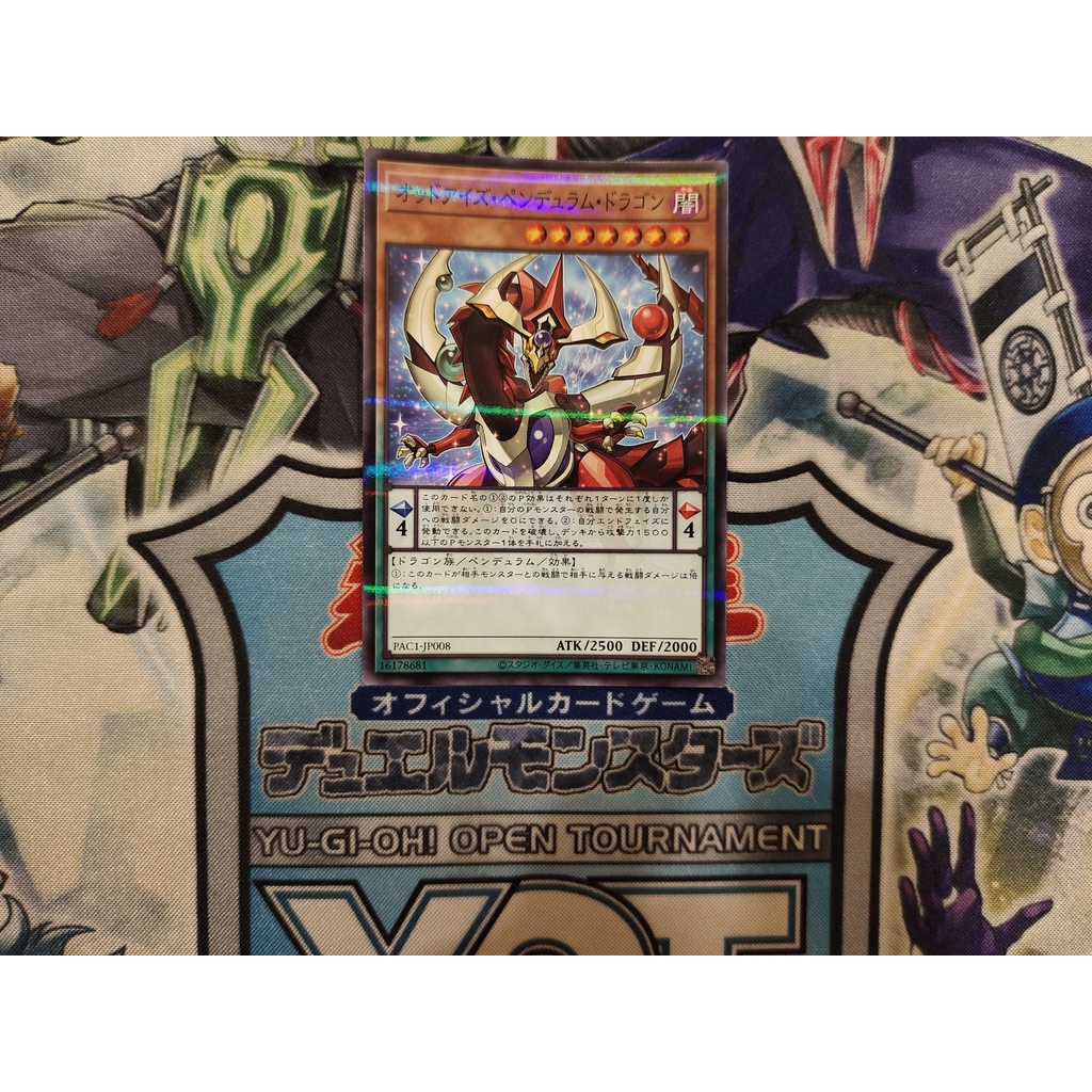 Thẻ bài Yugioh chính hãng Odd-Eyes Pendulum Dragon - PAC1-JP008 - Normal Parallel Rare
