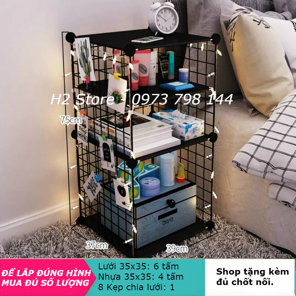 KỆ LƯỚI SẮT / THÉP TĨNH ĐIỆN LẮP GHÉP ĐA NĂNG, TỦ TAB ĐẦU GIƯỜNG MINI SIÊU ĐẸP (Bán theo tấm)