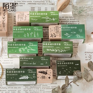 (K017) Con dấu gỗ hình cây cỏ vintage