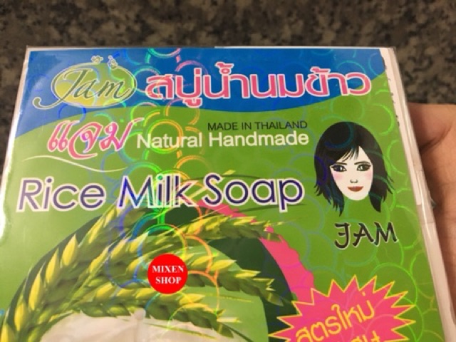 {Chính hãng - Ảnh thật} Xà phòng cám gạo thái lan Jam Rice Milk Soap - Full lốc 12 cục