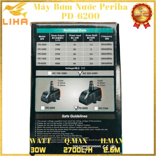 Máy Bơm Nước Periha PD-6200 (30W - 2700L/H - 2.6M) - Lọc Nước Cho Hồ Cá Cảnh