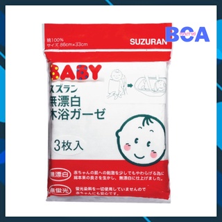 Khăn tắm Chitosan kháng khuẩn Suzuran Japan 86cm*33cm - Nhật Bản - 100% cotton , Tuyết Võ BCA