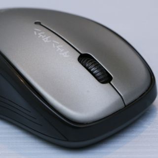 Chuột Anitech MW315