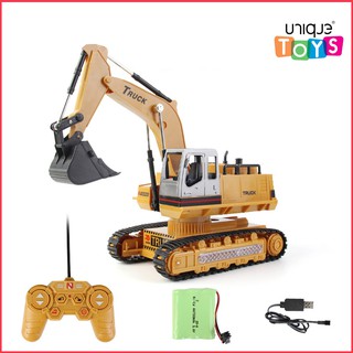 Xe cuốc điều khiển từ xa, Xe múc điều khiển từ xa, Bánh xích, 8 kênh - pin sạc ,tỉ lệ 1:20