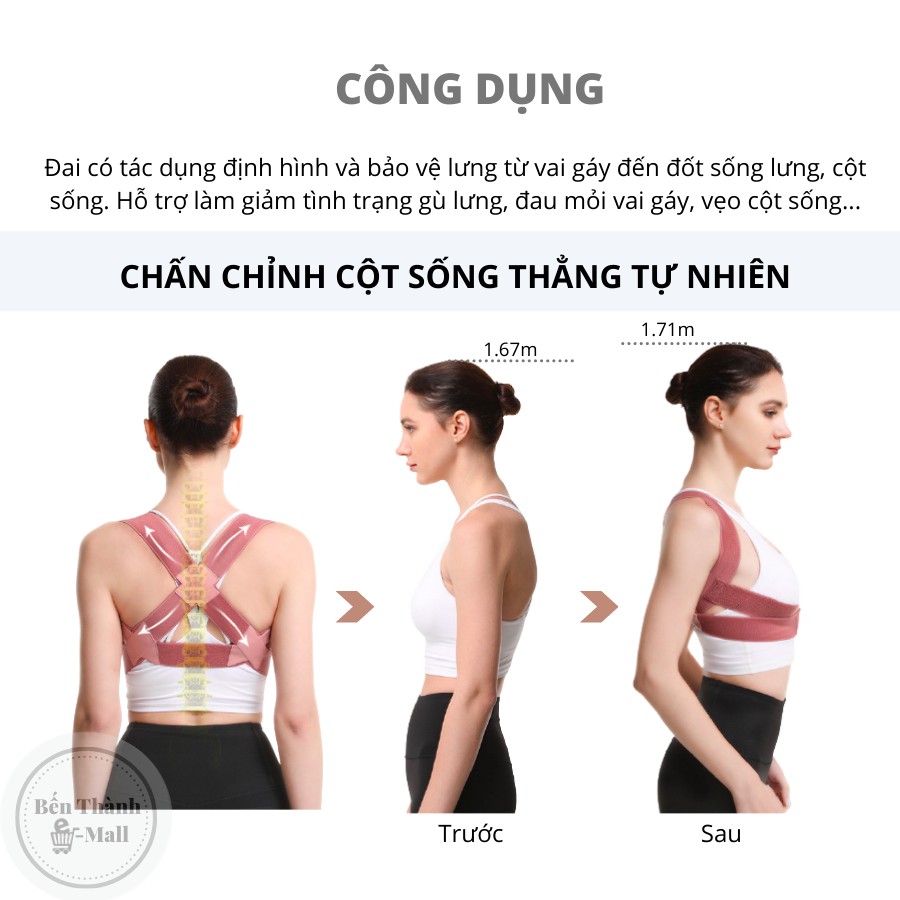 [Freeship] Đai bảo vệ Vòng 1, chống gù lưng định hình và nâng đỡ ngực khi tập gym, yoga SAMEPEAK SP10 chính hãng [Đeo bê