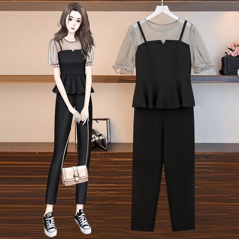 Set Đồ Nữ Thời Trang 2020