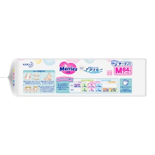 Tã Dán Merries Size M64 miếng (6-11kg)