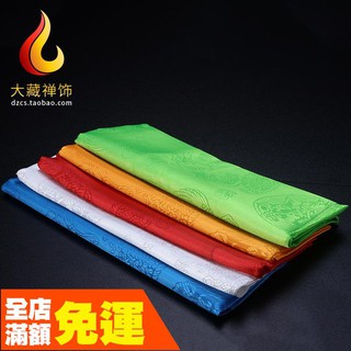 Dây Chuyền Mặt Hình Phượng Hoàng/Hoa/Rồng Phong Cách Tây Tạng Kích Thước 230 * 43cm