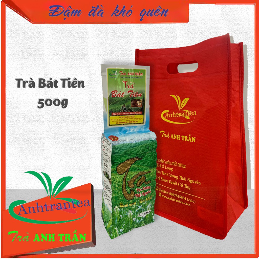 500g Trà Thái Nguyên Trà Bát Tiên Trà Anh Trần [tặng kèm túi, mang hương vị đầy đủ Trà Tân Cương nhất), đậm đà khó quên