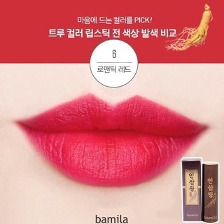 Son Lì Nhân Sâm Hàn Quốc bamila