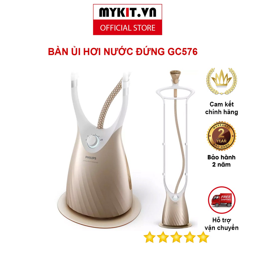 [Hàng Chính Hãng] BÀN ỦI HƠI NƯỚC ĐỨNG PHILIPS GC576 - MYKIT.VN