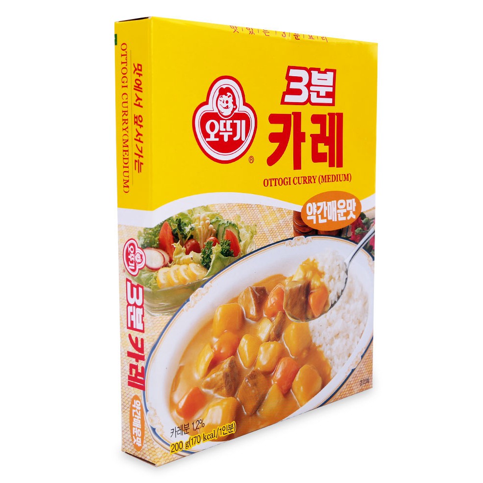 Sốt Cà Ri Hàn Quốc Loại 200gr