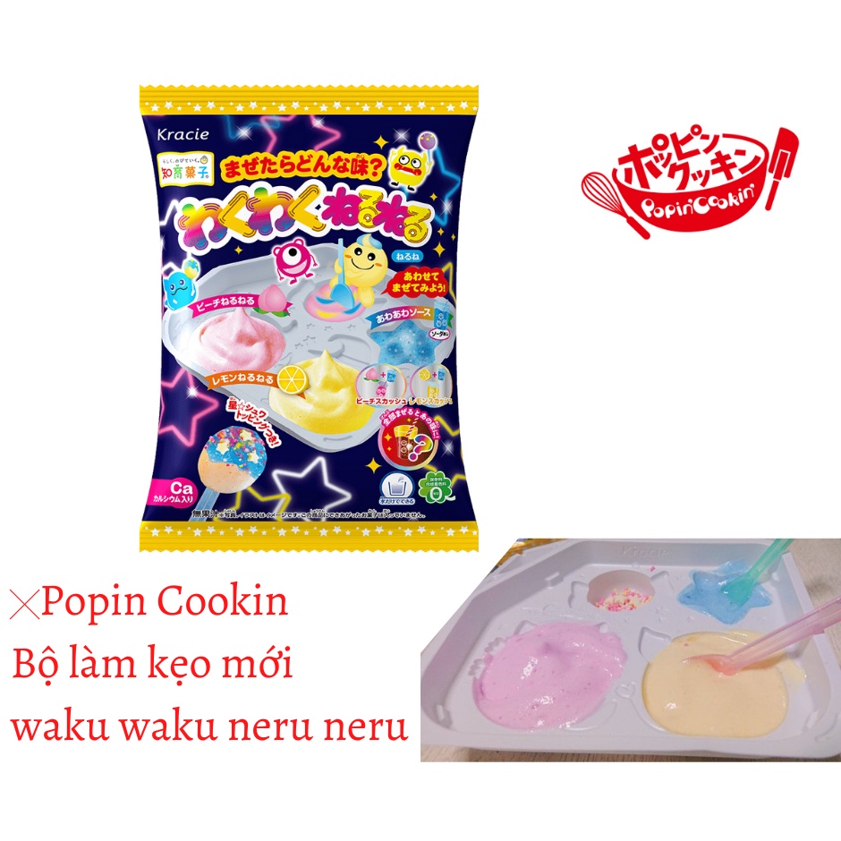 [Mới 2021] Popin Cookin Bộ làm kẹo Waku waku Neru Neru Nhật Bản Kracie - Đồ chơi nấu ăn Nhật