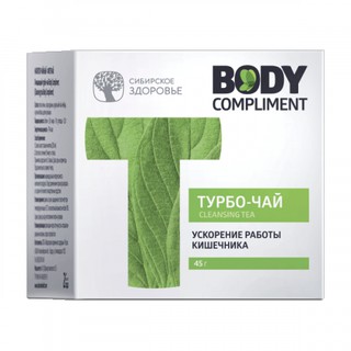 Trà thảo mộc Cleansing T Body Compliment Siberi Nga ( bao bì mới thành phần không đổi)