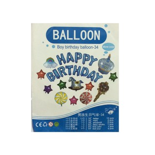 Sale tết - set #34 bóng trang trí sinh nhật - bóng sinh nhật bé trai - bóng sinh nhật bé gái
