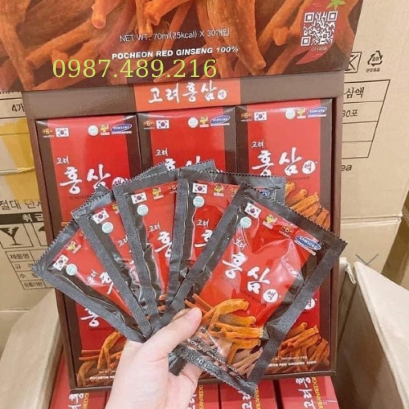 GIÁ SỐC: Nước hồng sâm nguyên chất Hàn Quốc 30 gói x 80 ml
