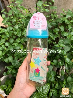 Bình Pigeon Thái Lan 160ml/240ml