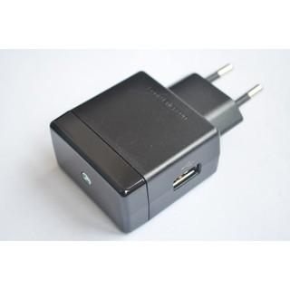 Củ Sạc Sony chính hãng EP880