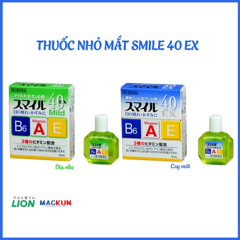 Thuốc nhỏ mắt Lion 40 Ex Mild 15ml 🌿🌿