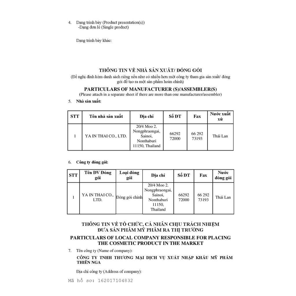 [CHI BAN HANG THAI] Kem Massage làm nở và săn chắc ngực Yanhee Beauty Breast Cream thái lan 100g Hiệu Quả cao | BigBuy360 - bigbuy360.vn