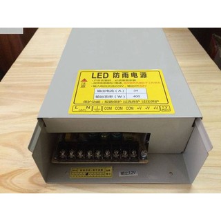 NGUỒN 5V – 70A NGOÀI  TRỜI-sắt Tem Vàng