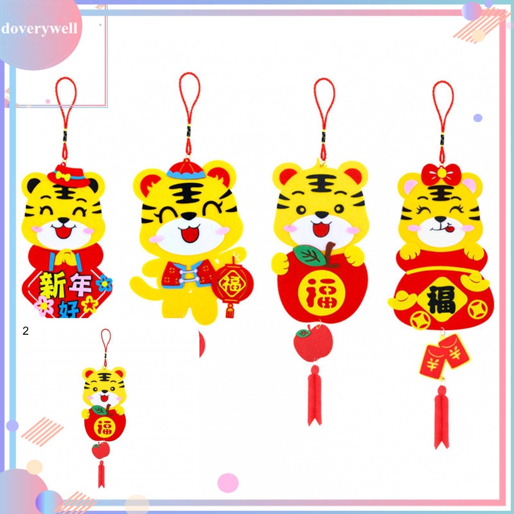 Phụ kiện treo trang trí năm mới hình con hổ 2022