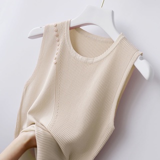 Áo Camisole Dệt Kim Không Tay Cổ Thuyền