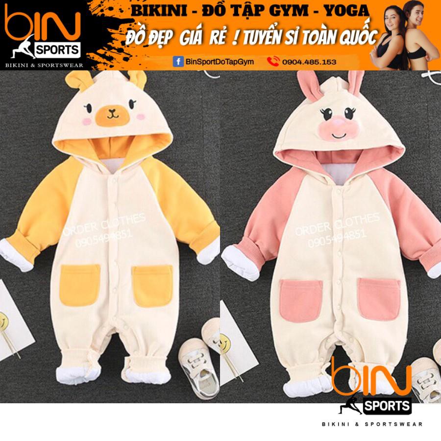 Body Suit Chần Bông Mũ Thú Siêu Ấm Hàng Quảng Châu QATE008
