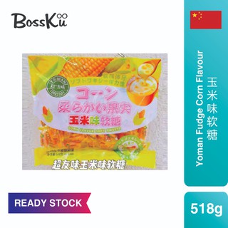Siêu Thân Thiện Kẹo Mềm Vị Ngô Corn Fudge 518g