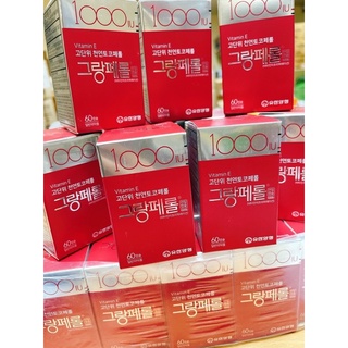 {Hot} Vitamin E 1000IU HÀN QUỐC Date Mới Nhất
