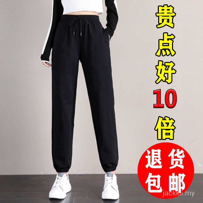 Quần Cotton Dáng Rộng Plus Size Thời Trang Xuân Thu Cho Nữ 2021 | BigBuy360 - bigbuy360.vn