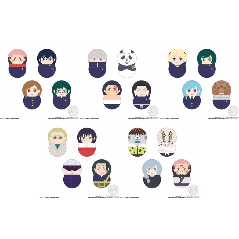 Jujutsu Kaisen JJK pack nhân phẩm lật đật