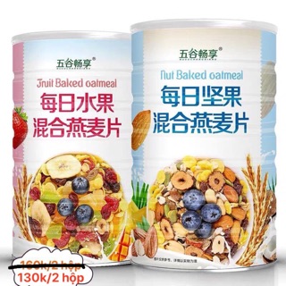 Ngũ cốc yến mạch giảm cân, tăng cân