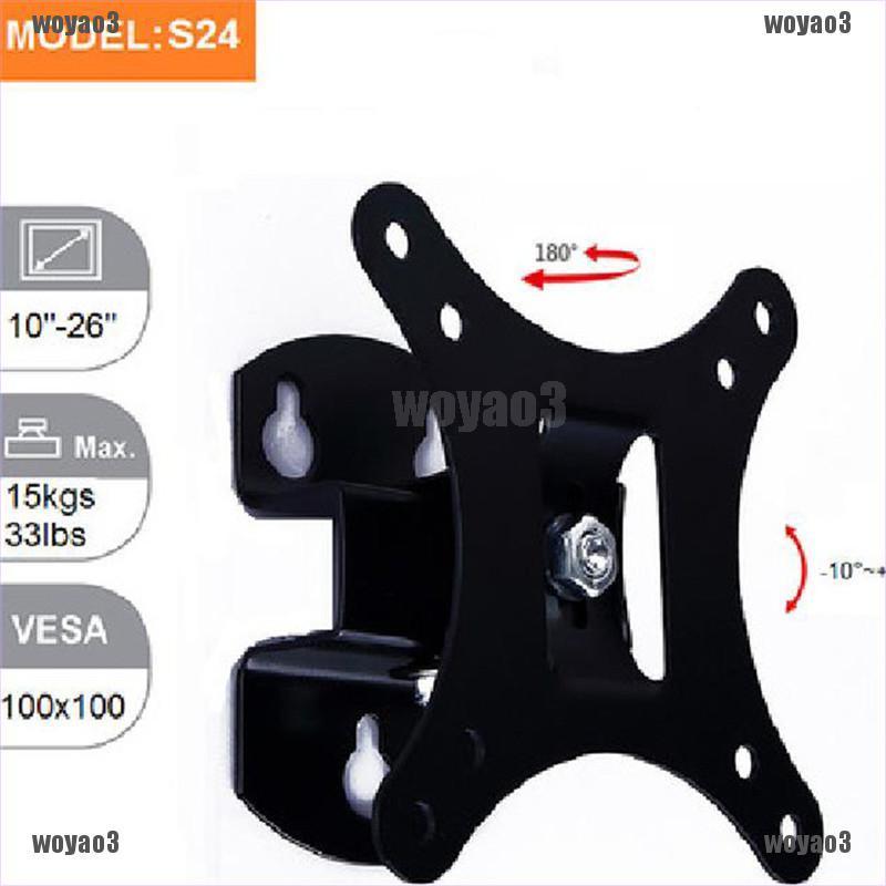 [Mine] TV bracket S24 39 * 39 hole adjustable angle 13-32inch LCD wall mount