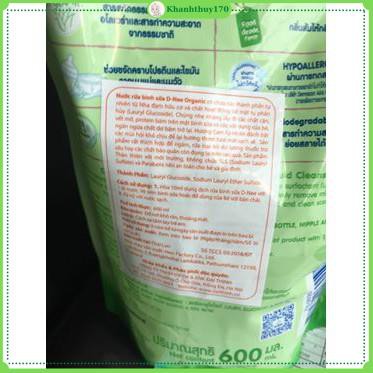 Nước rửa bình sữa Dnee túi 600ml (Chính hãng có tem Công ty Đại Thịnh)