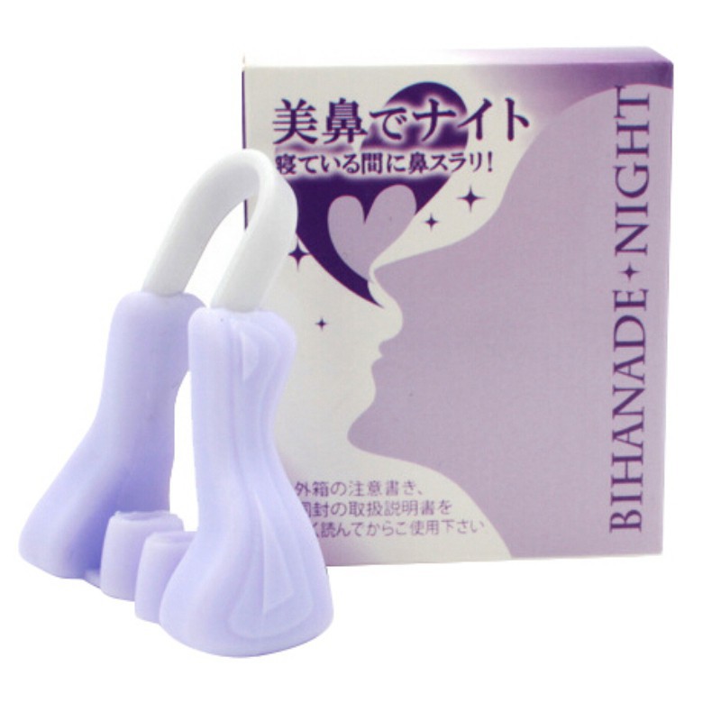Dụng cụ kẹp định hình sống mũi