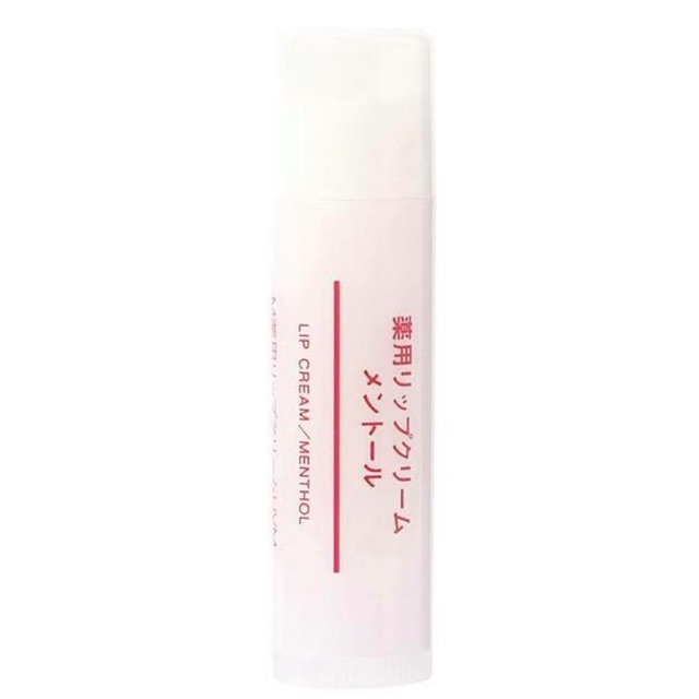 Dưỡng môi ko màu muji