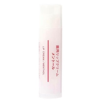 Dưỡng môi ko màu muji