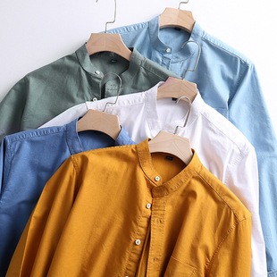 Shop99 +