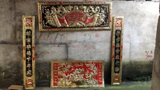 Hoành phi câu đối