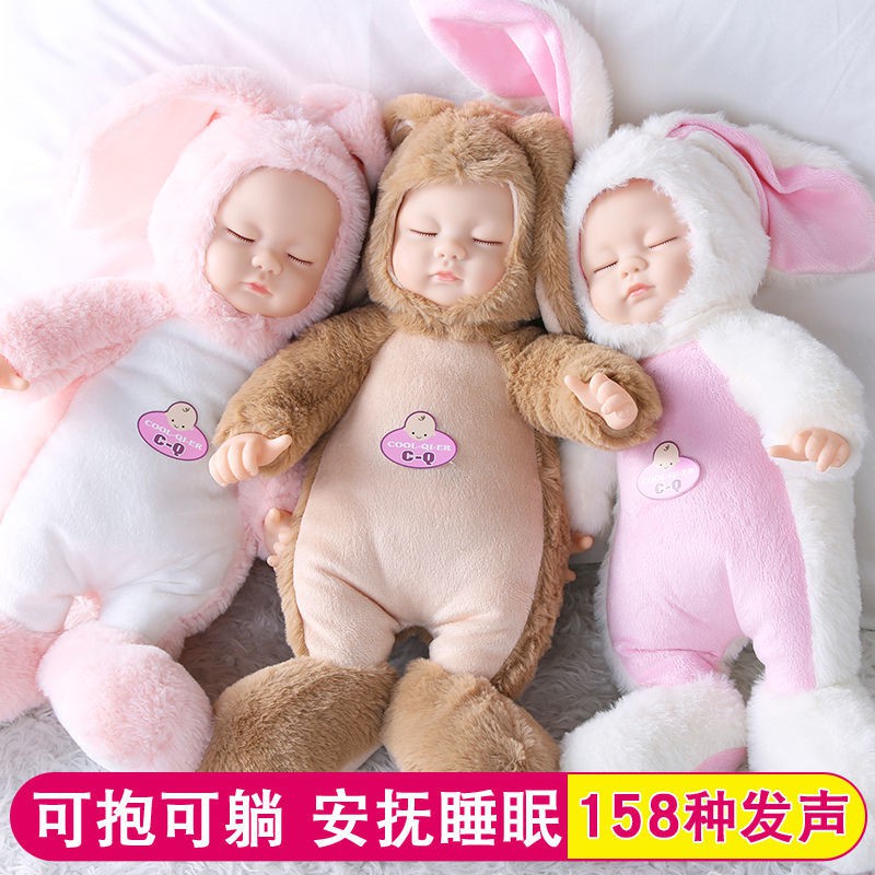 Búp Bê Barbie Biết Nói Đáng Yêu Cho Bé Gái