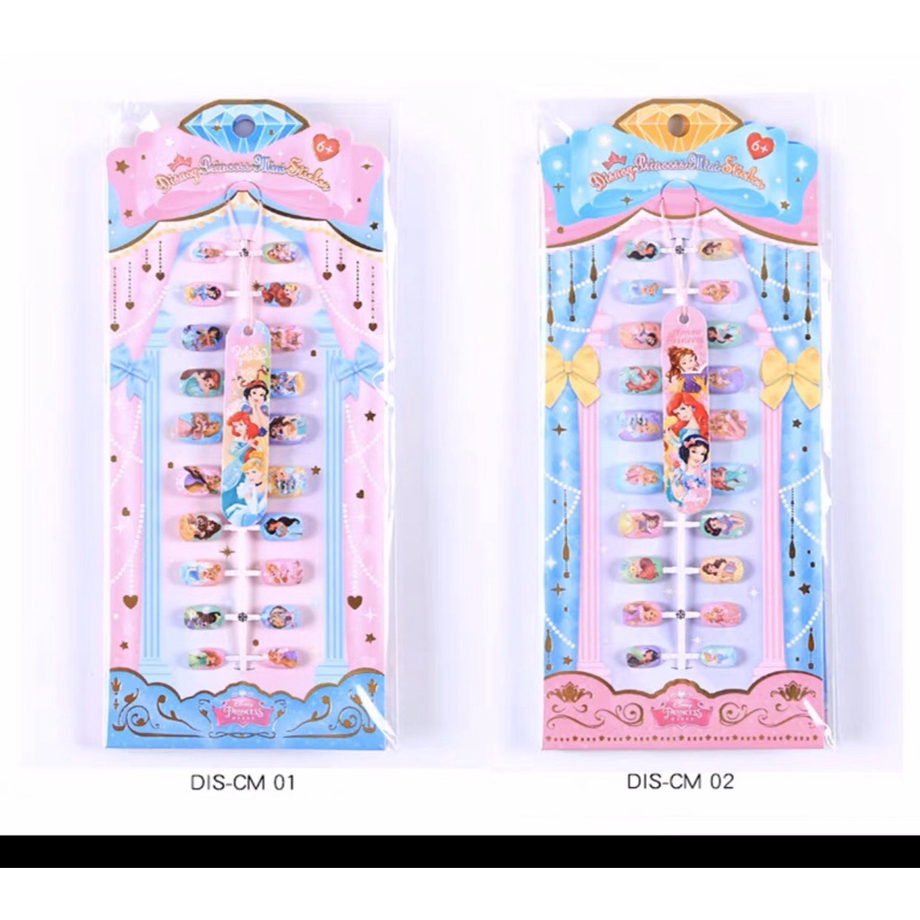 Bộ 20 móng tay giả kèm sticker   nổi  3D  in hình công chúa và dũa móng cho bé