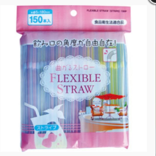 SET 150 ỐNG HÚT - NHỰA P CAO CẤP - NHẬT NK -92359.