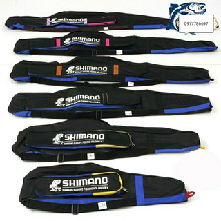 Túi đựng cần câu Shimano 75cm -145cm tiện lợi